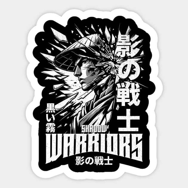 Anime Samurai - Shadow Warrior Sticker by Designed By Marty